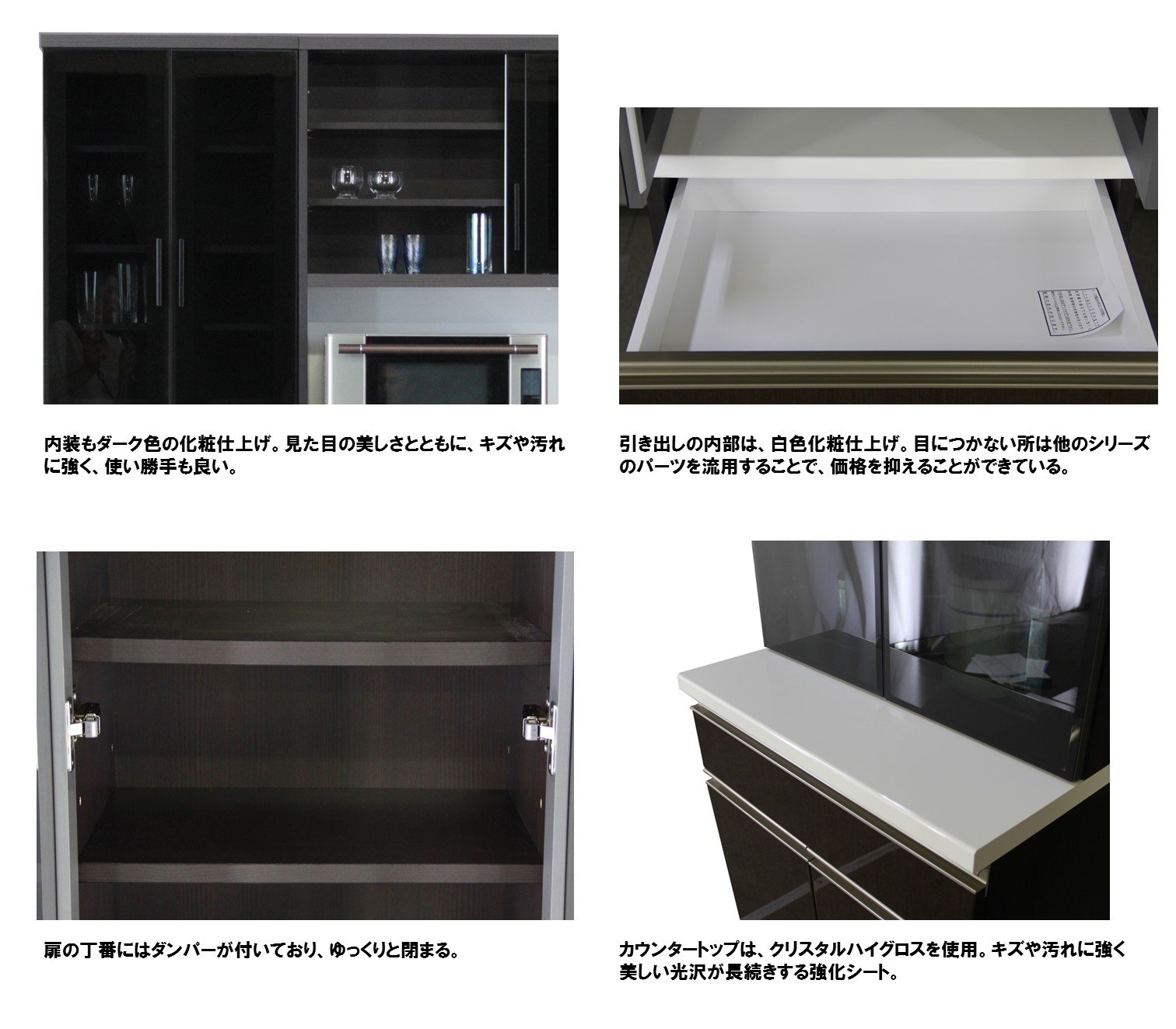 Amazon.co.jp: 高橋木工所 ファリーナ 60LWダイニング 幅60.3 奥51 高